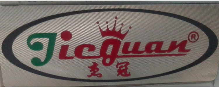 Jicguan